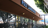 POLY Language Institute Pasadena ポリーランゲージインスティチュート·パサデナ校